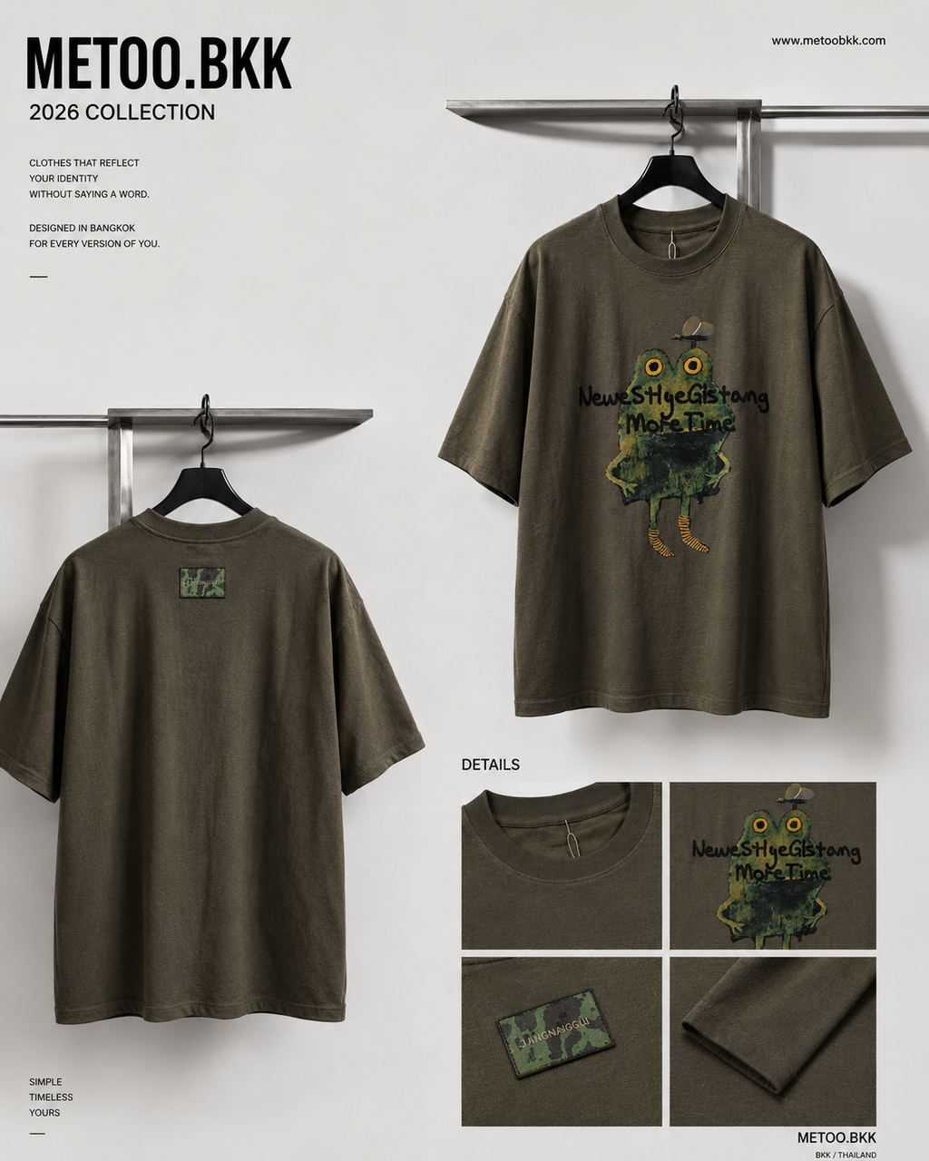Essential Oversized Tee | O719