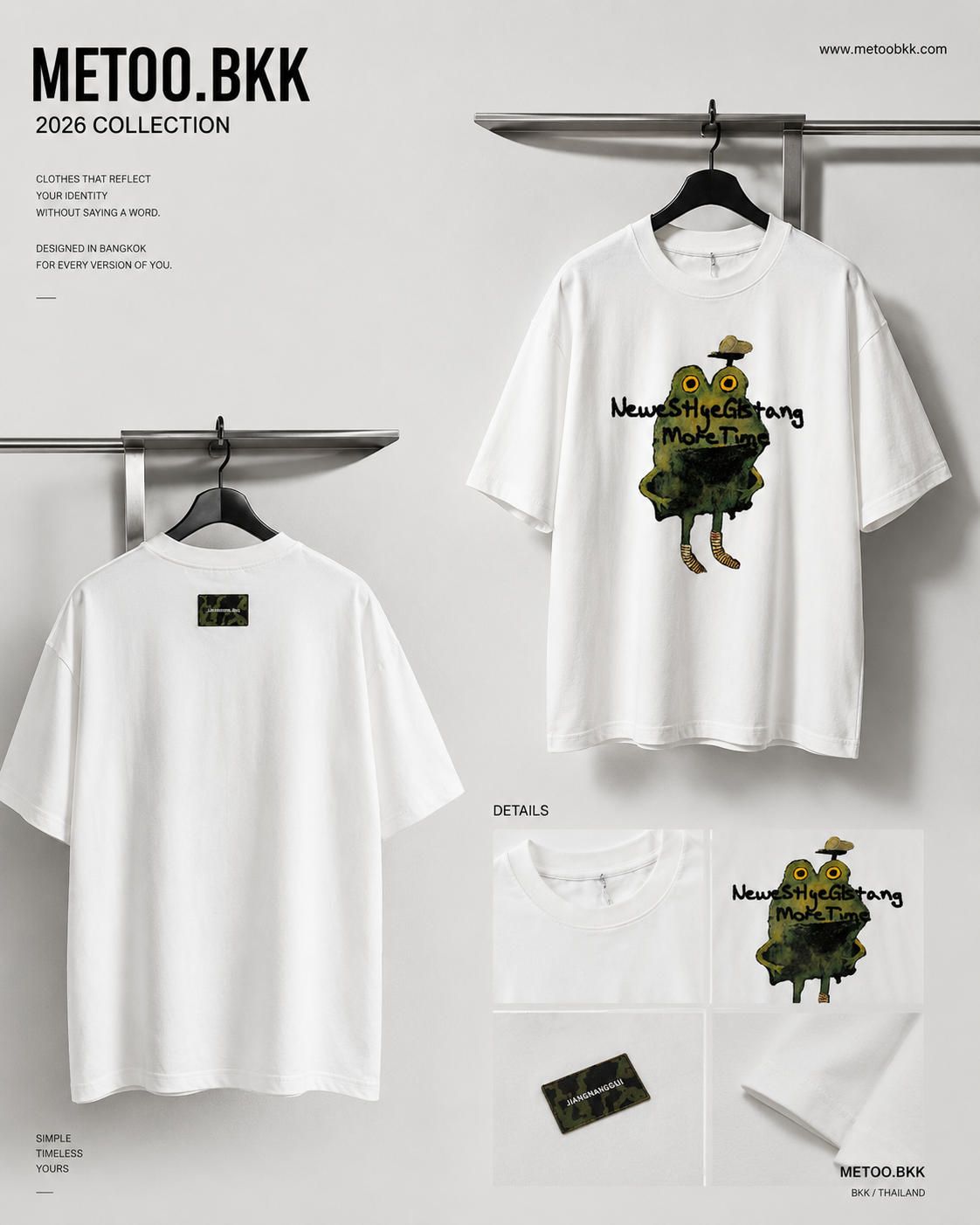 Essential Oversized Tee | O719