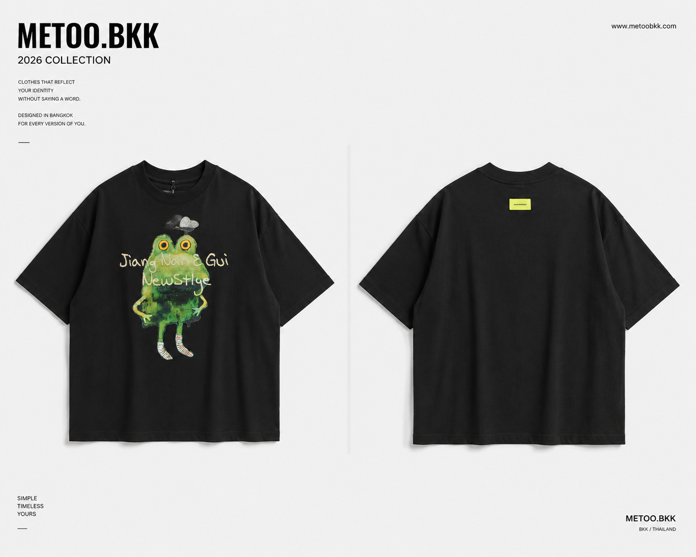 Essential Oversized Tee | O719