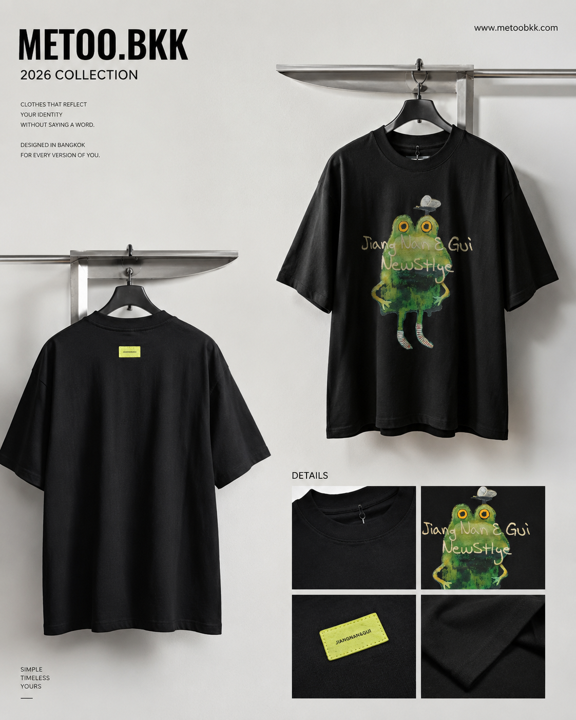 Essential Oversized Tee | O719
