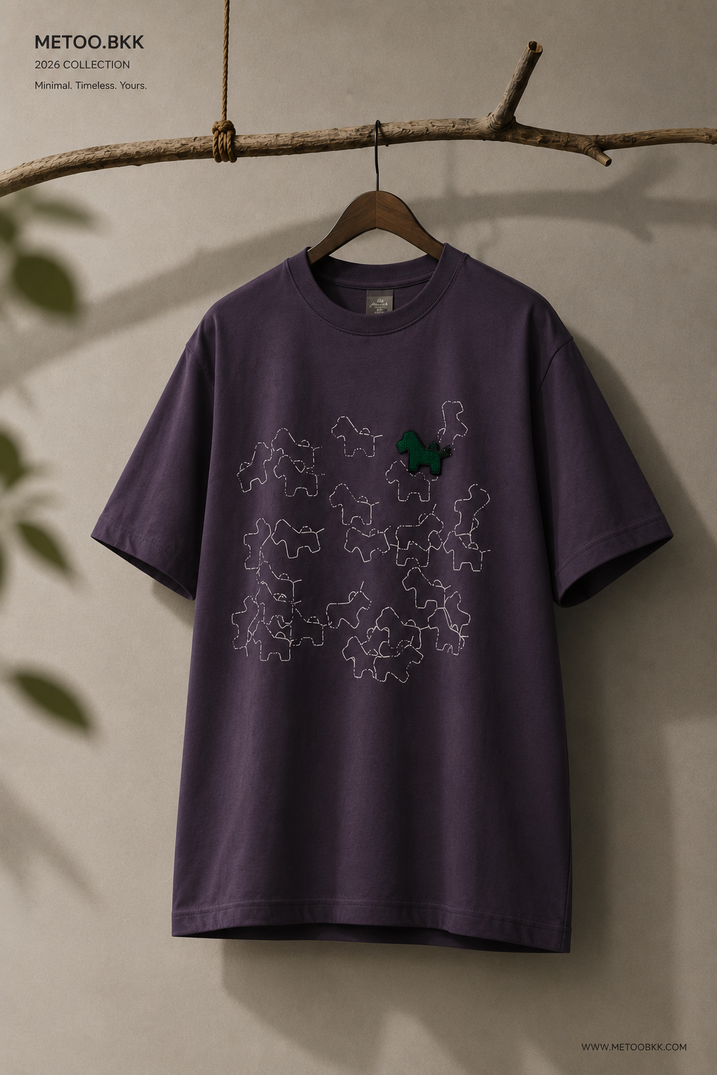 Essential Oversized Tee | O711