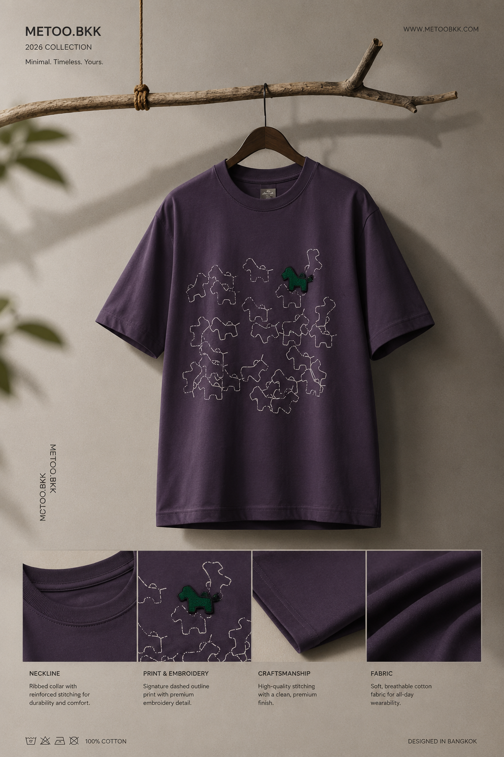 Essential Oversized Tee | O711