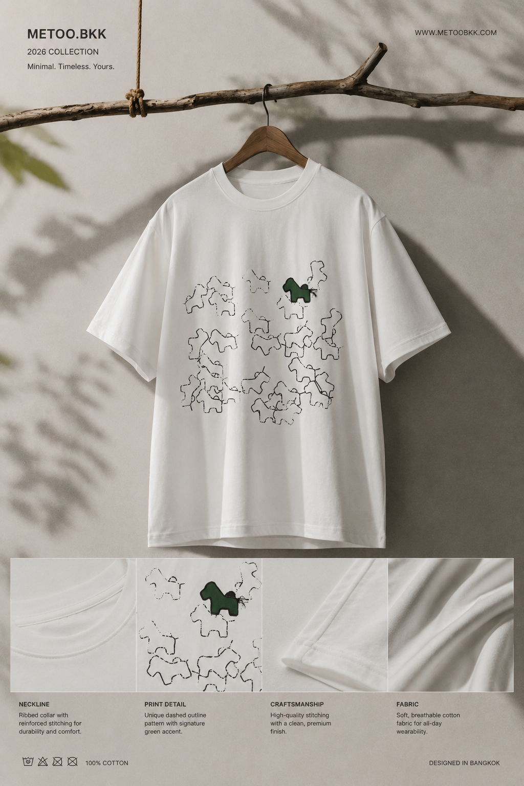 Essential Oversized Tee | O711