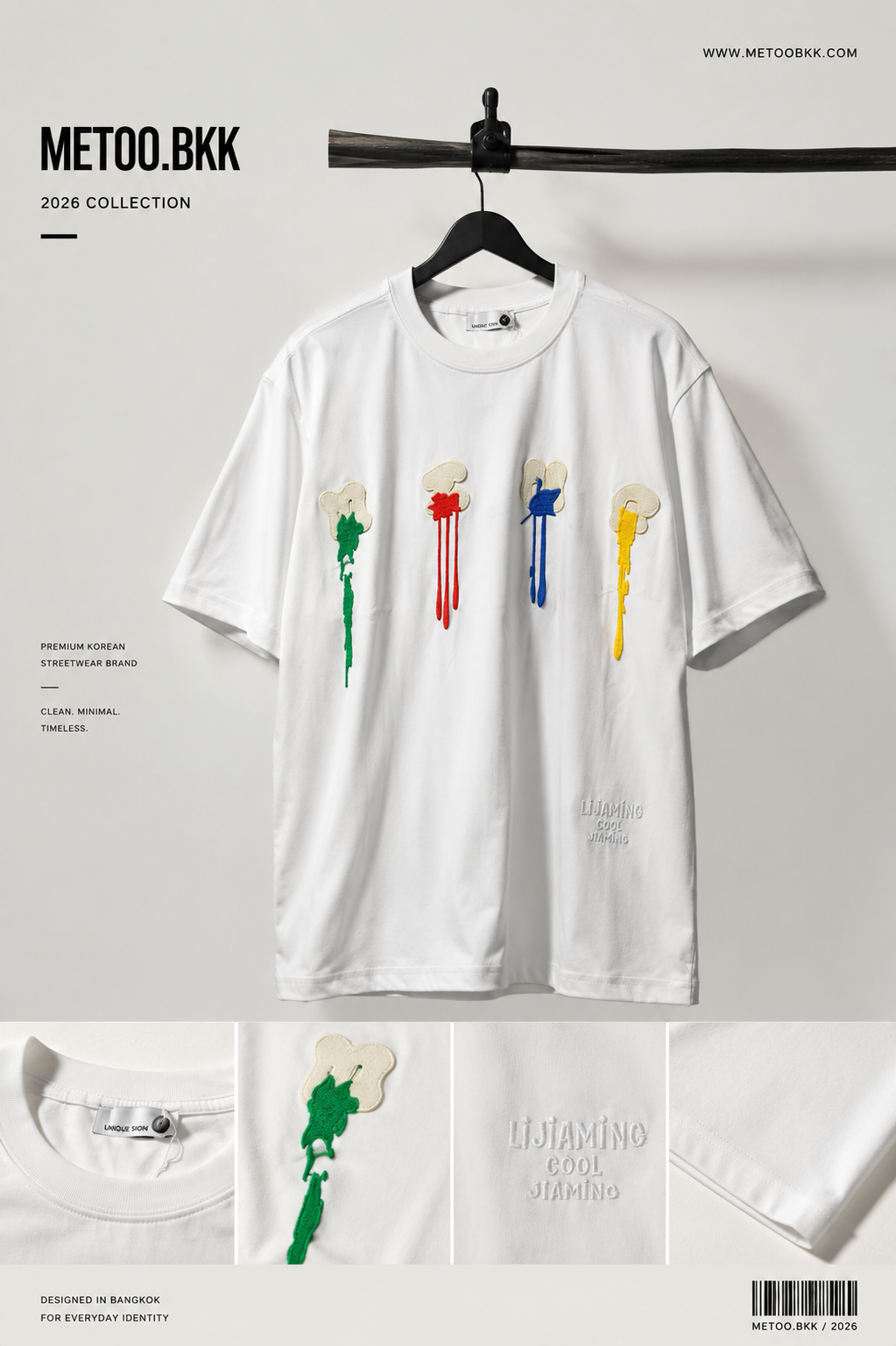 Essential Oversized Tee | O726