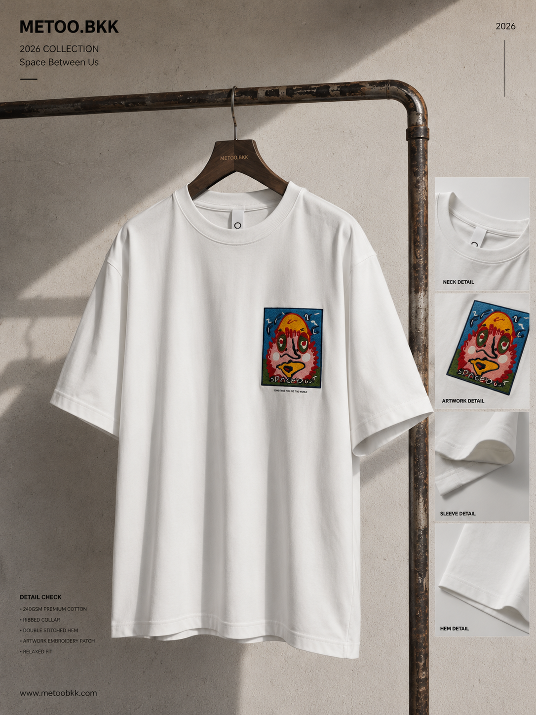 Essential Oversized Tee | O727