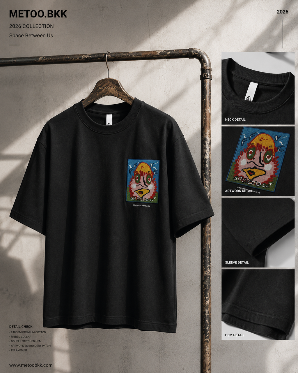 Essential Oversized Tee | O727