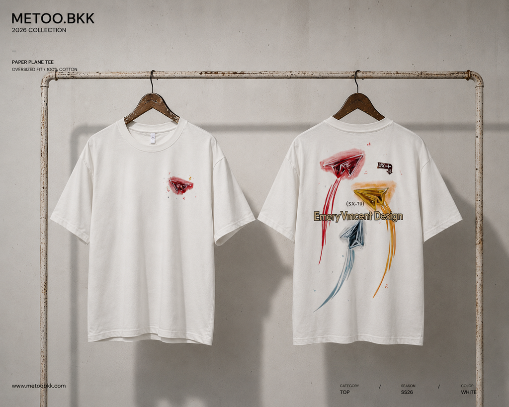 Essential Oversized Tee | O694
