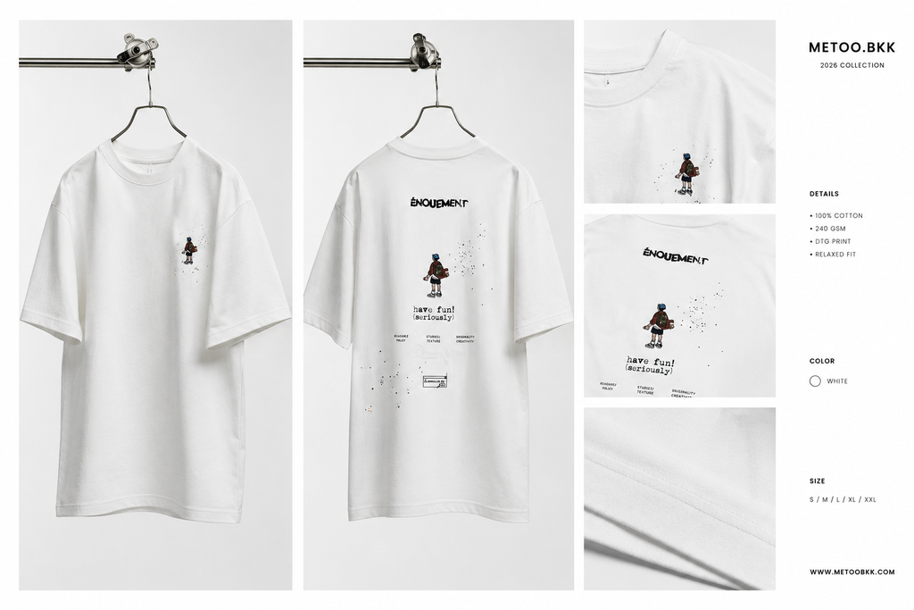 Essential Oversized Tee | O713
