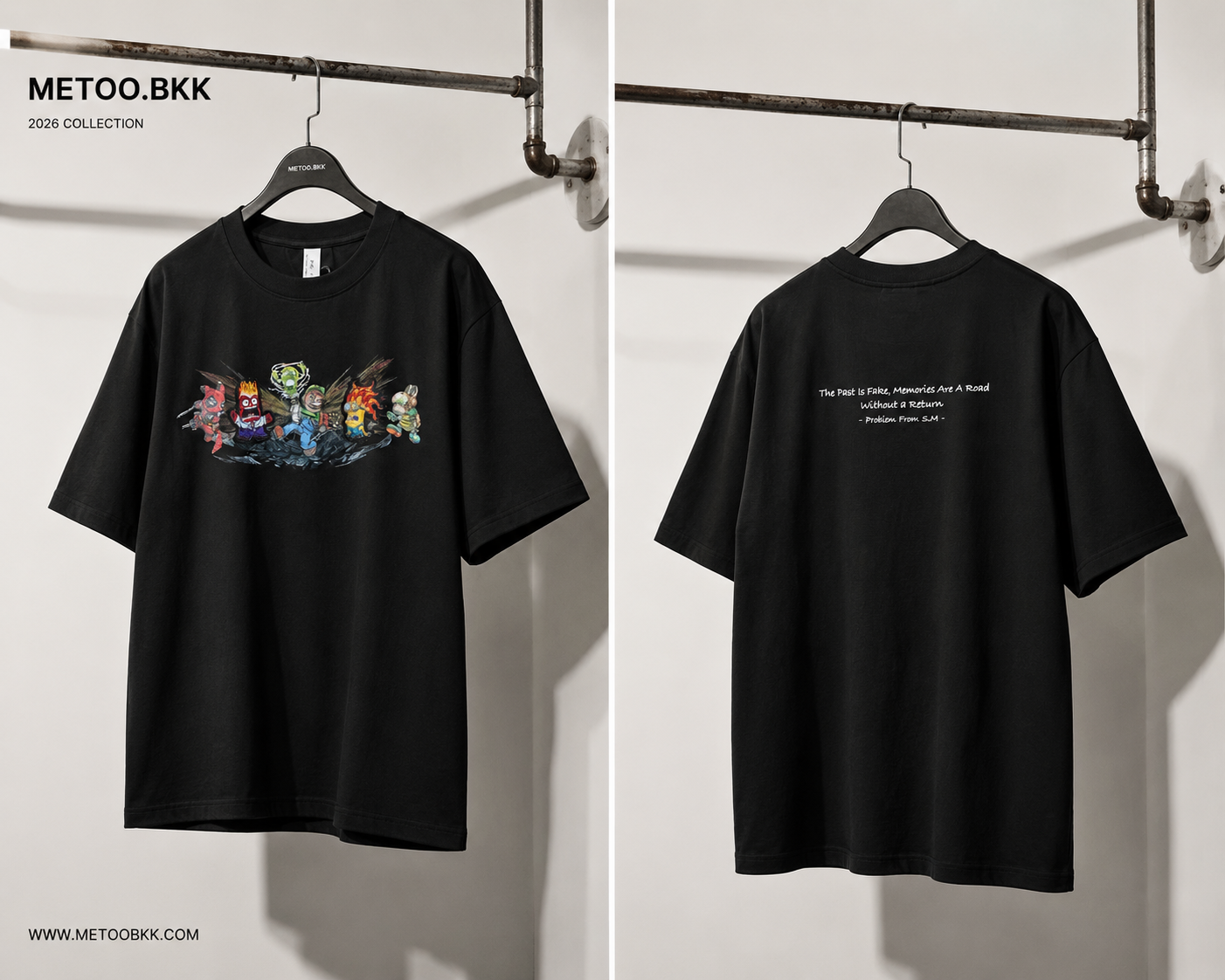 Essential Oversized Tee | O850
