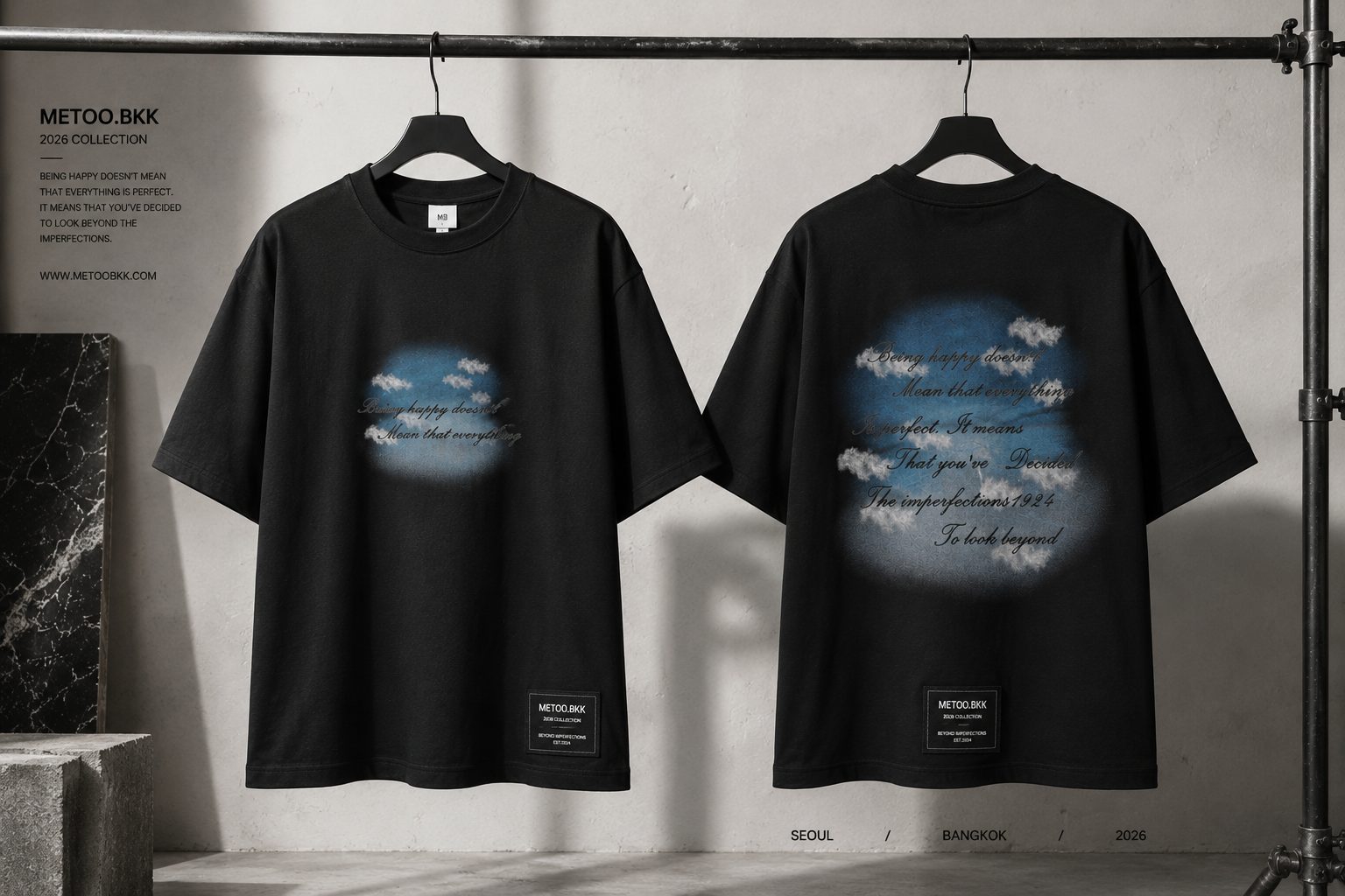 Essential Oversized Tee | O710