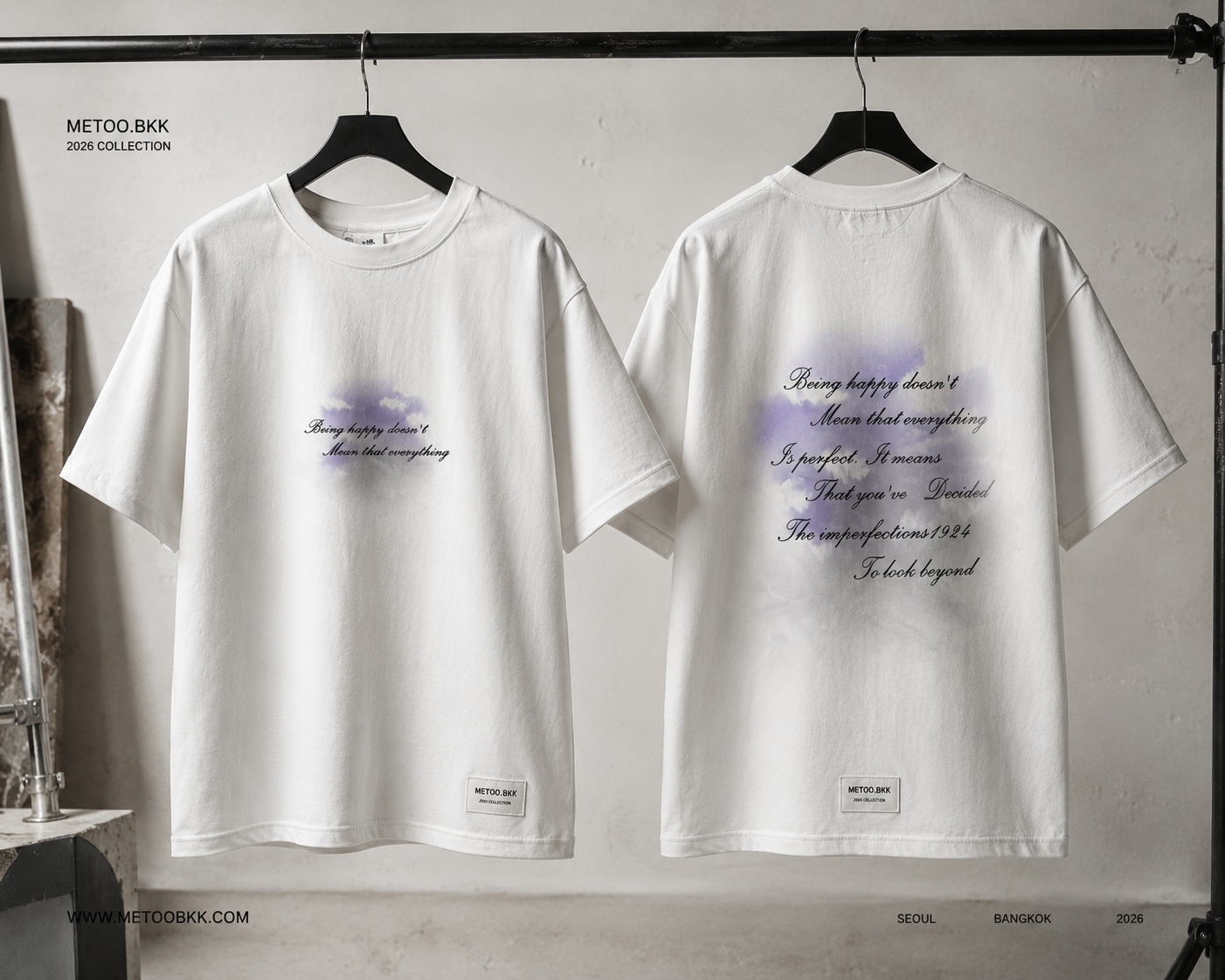 Essential Oversized Tee | O710