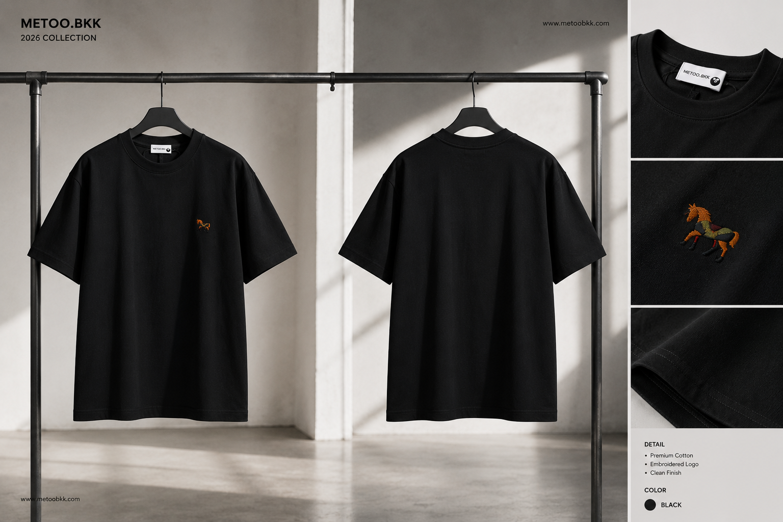 Essential Oversized Tee | O696