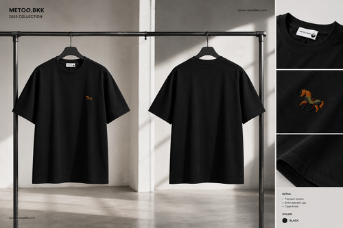 Essential Oversized Tee | O696