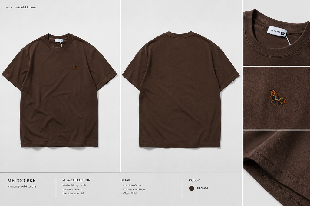 Essential Oversized Tee | O696