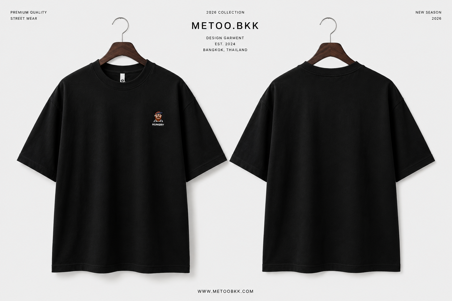 Essential Oversized Tee | O693