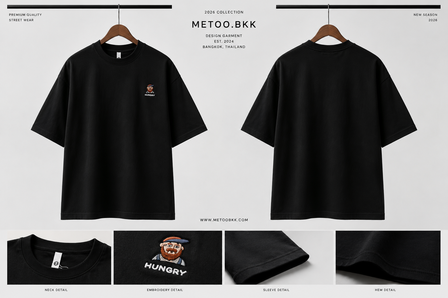 Essential Oversized Tee | O693