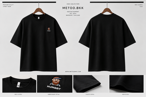 Essential Oversized Tee | O693