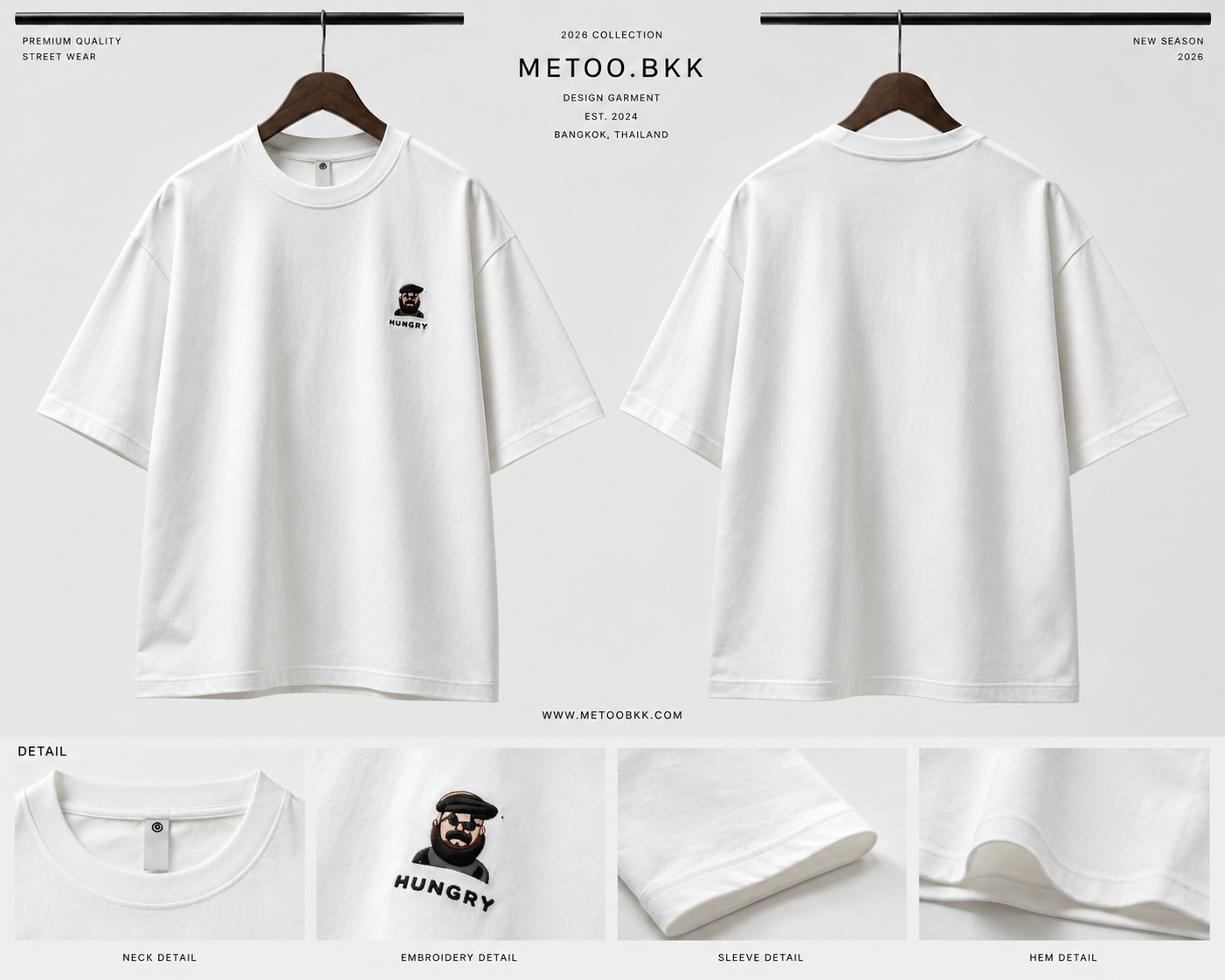 Essential Oversized Tee | O693
