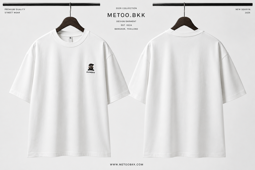 Essential Oversized Tee | O693