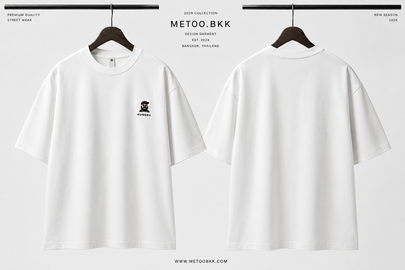 Essential Oversized Tee | O693
