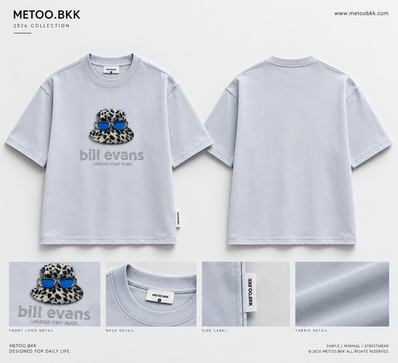 Essential Oversized Tee | O697