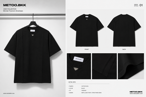 Essential Oversized Tee | O698