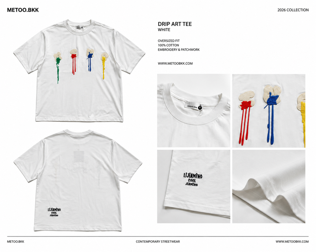 Essential Oversized Tee | O726