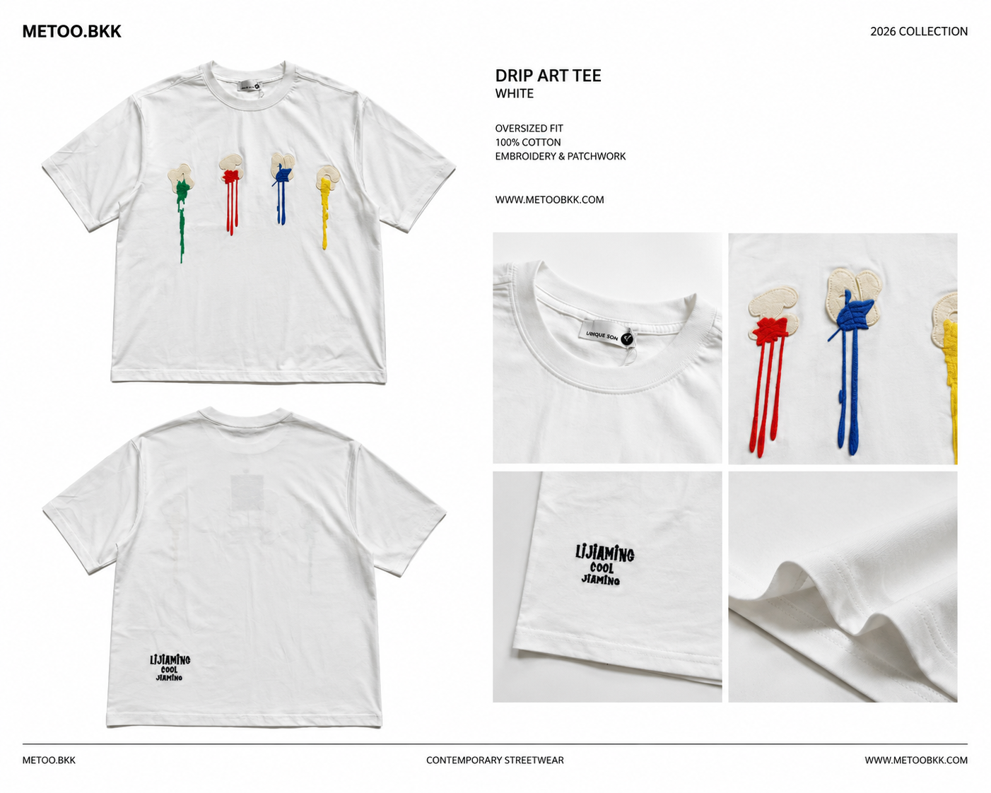 Essential Oversized Tee | O726
