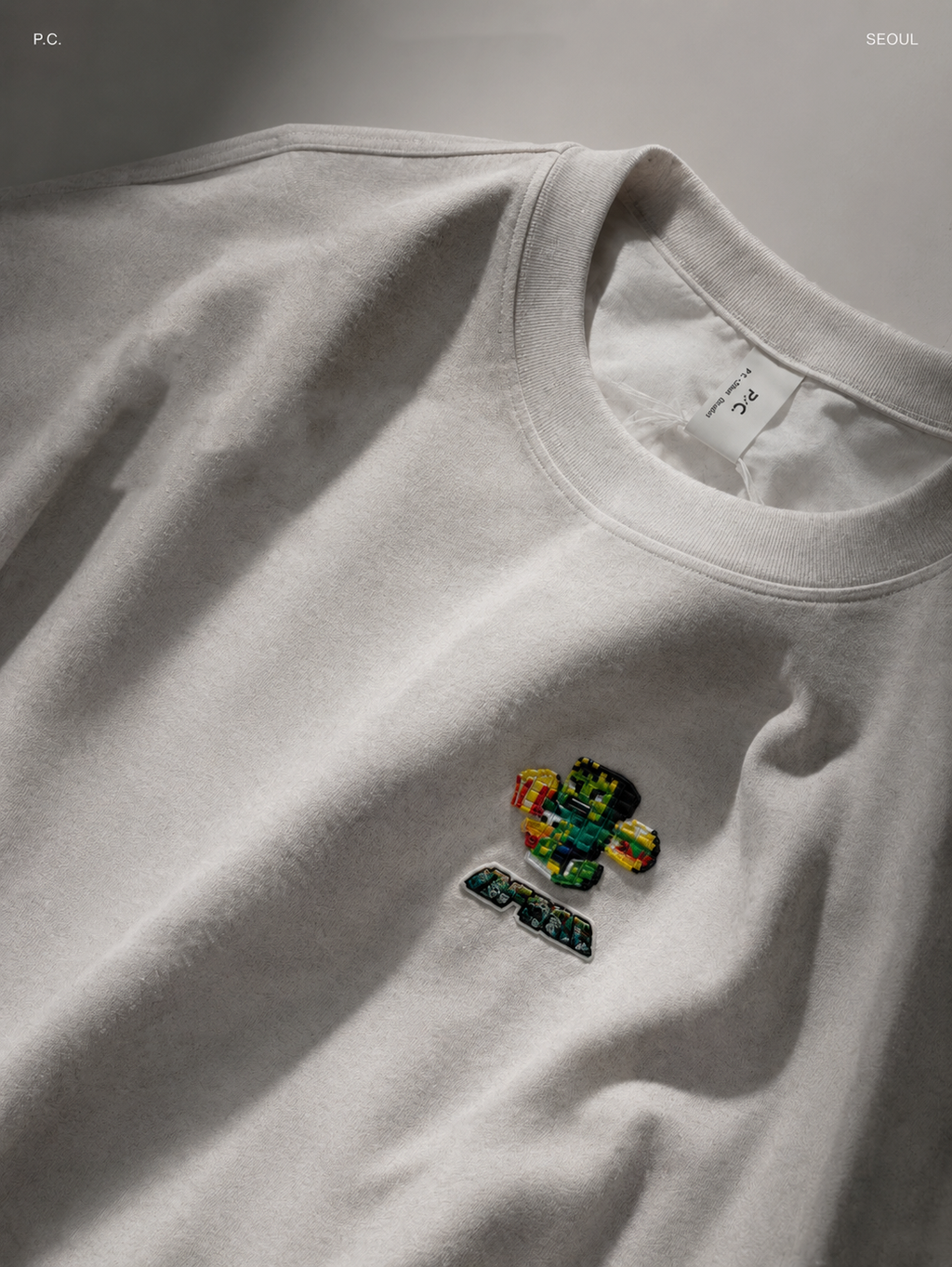 Essential Oversized Tee | O848