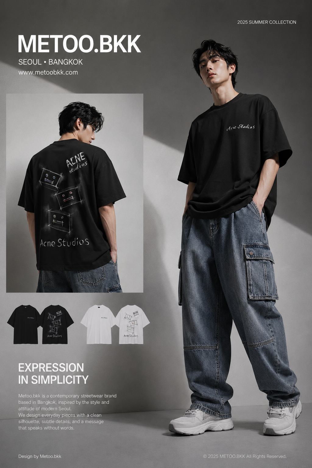 Essential Oversized Tee | O800