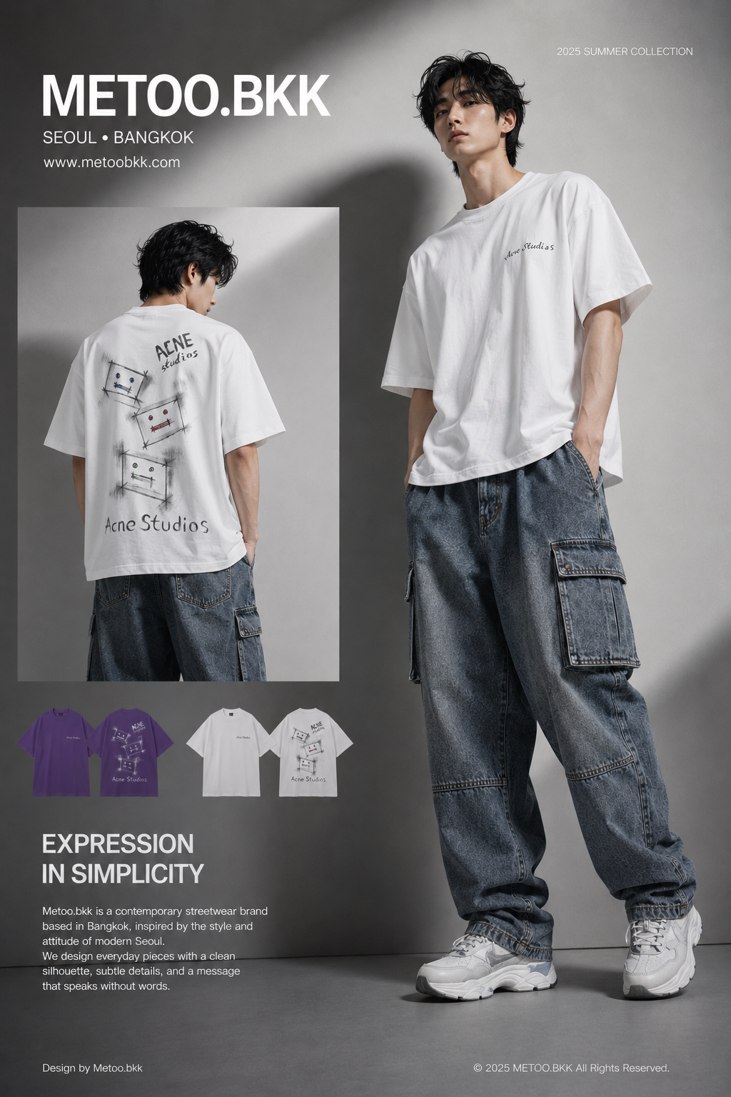 Essential Oversized Tee | O800