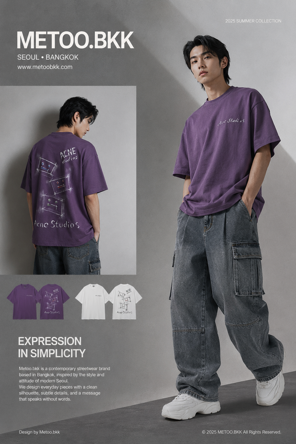 Essential Oversized Tee | O800