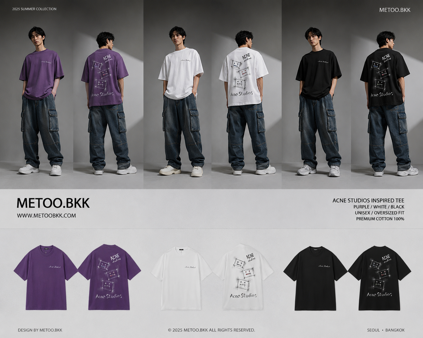 Essential Oversized Tee | O800