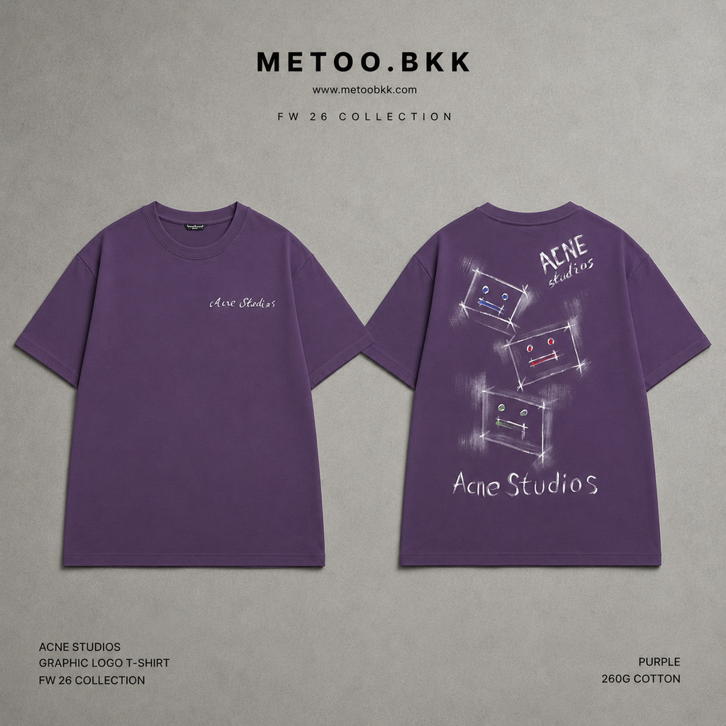 Essential Oversized Tee | O800