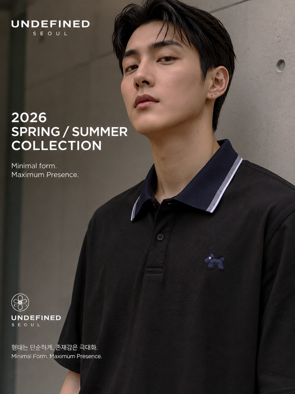 Seoul Polo / PL345
