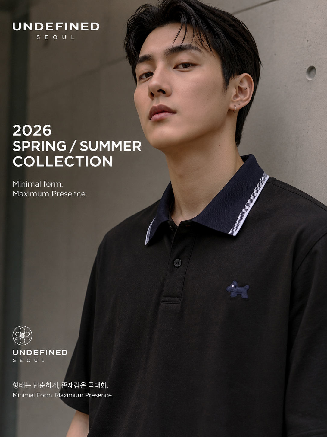 Seoul Polo / PL345