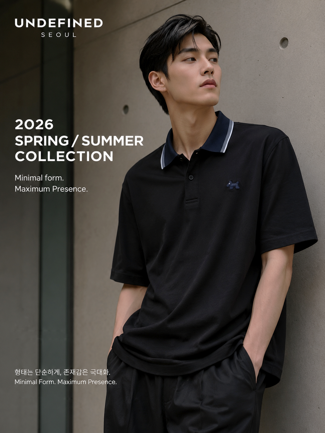 Seoul Polo / PL345