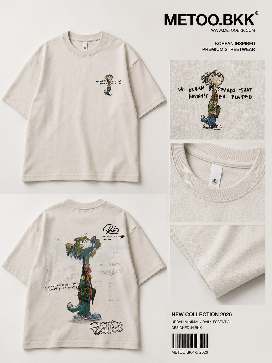 Essential Oversized Tee | O771