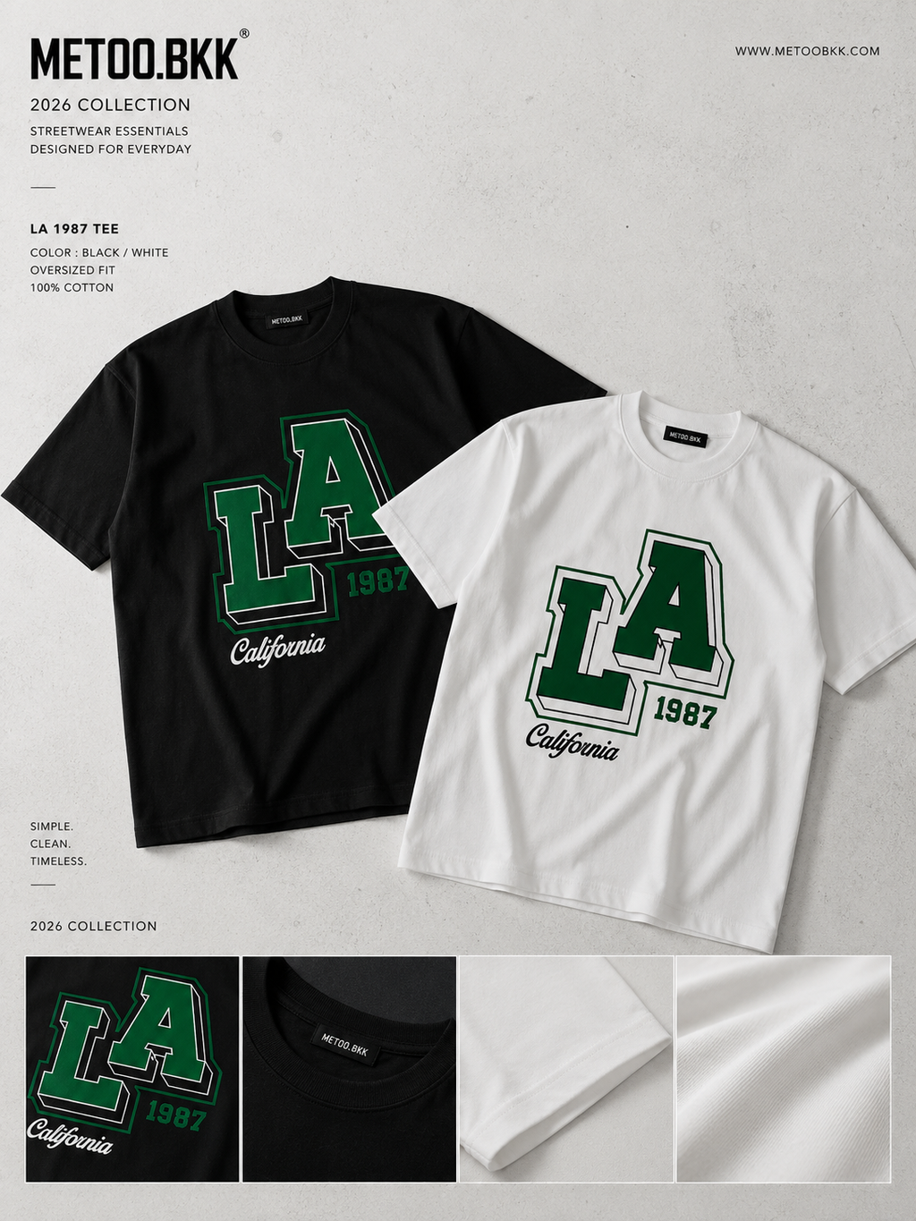 Essential Oversized Tee | O857