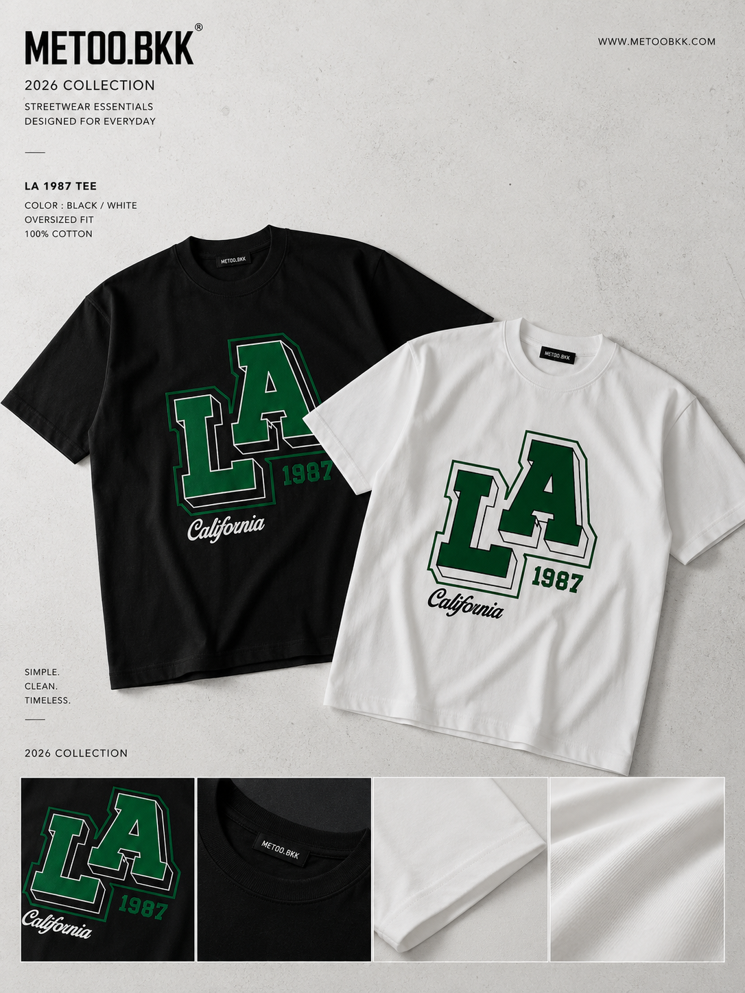 Essential Oversized Tee | O857