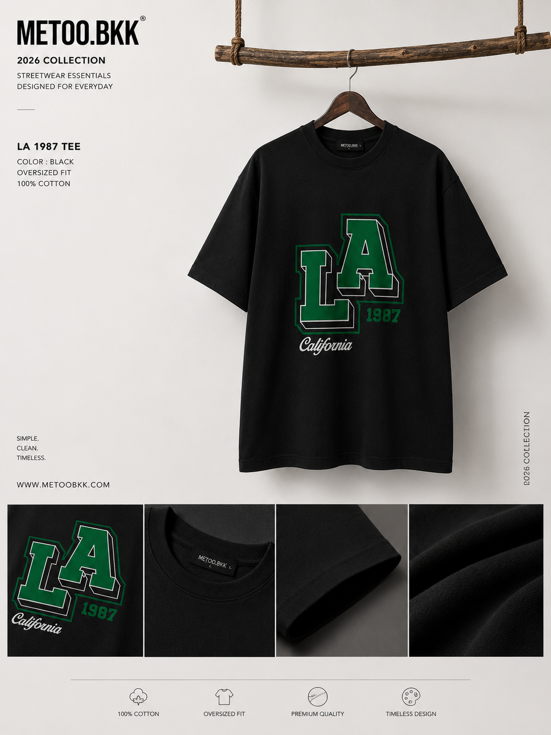 Essential Oversized Tee | O857