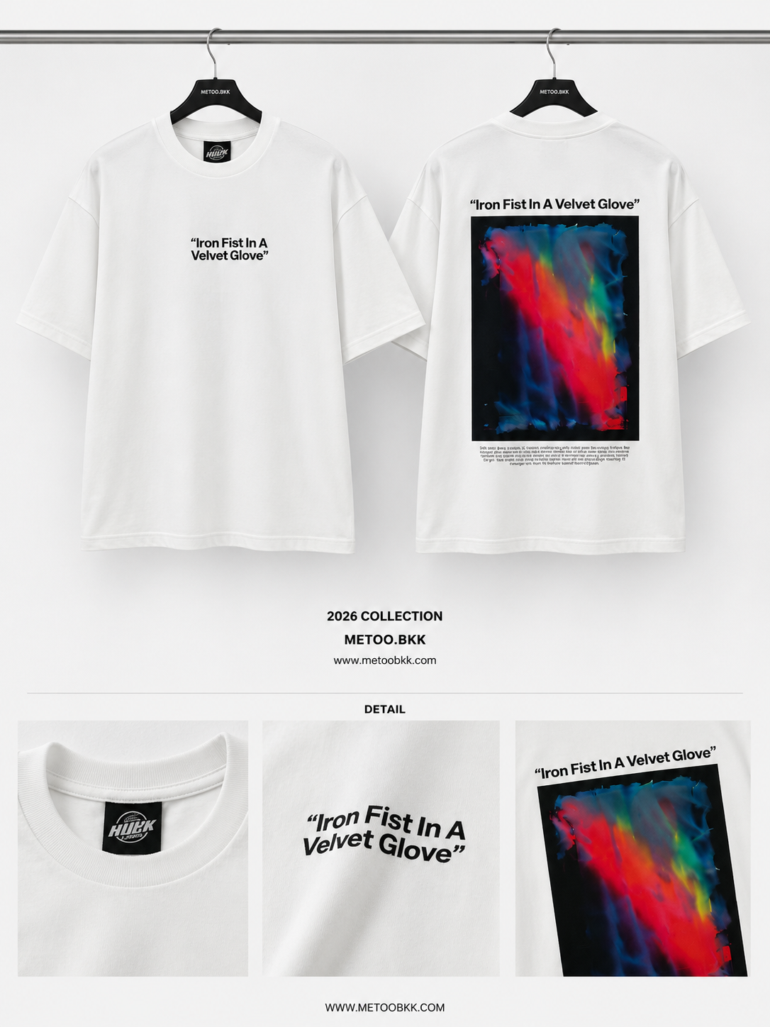 Essential Oversized Tee | O854