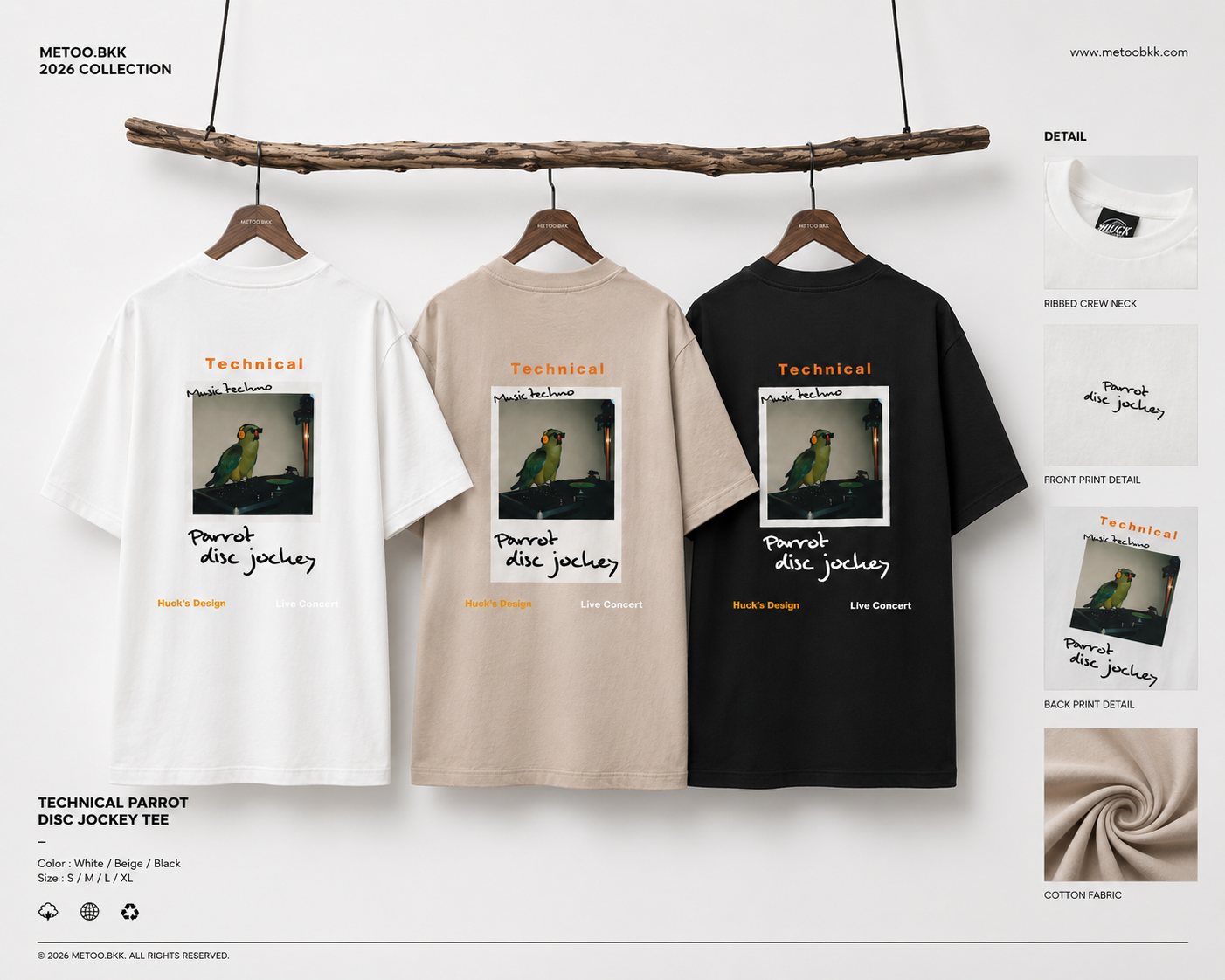 Essential Oversized Tee | O855
