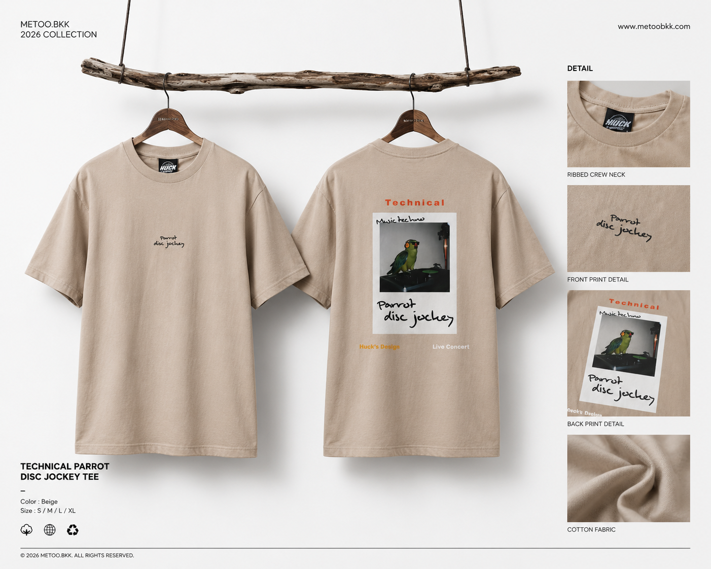 Essential Oversized Tee | O855