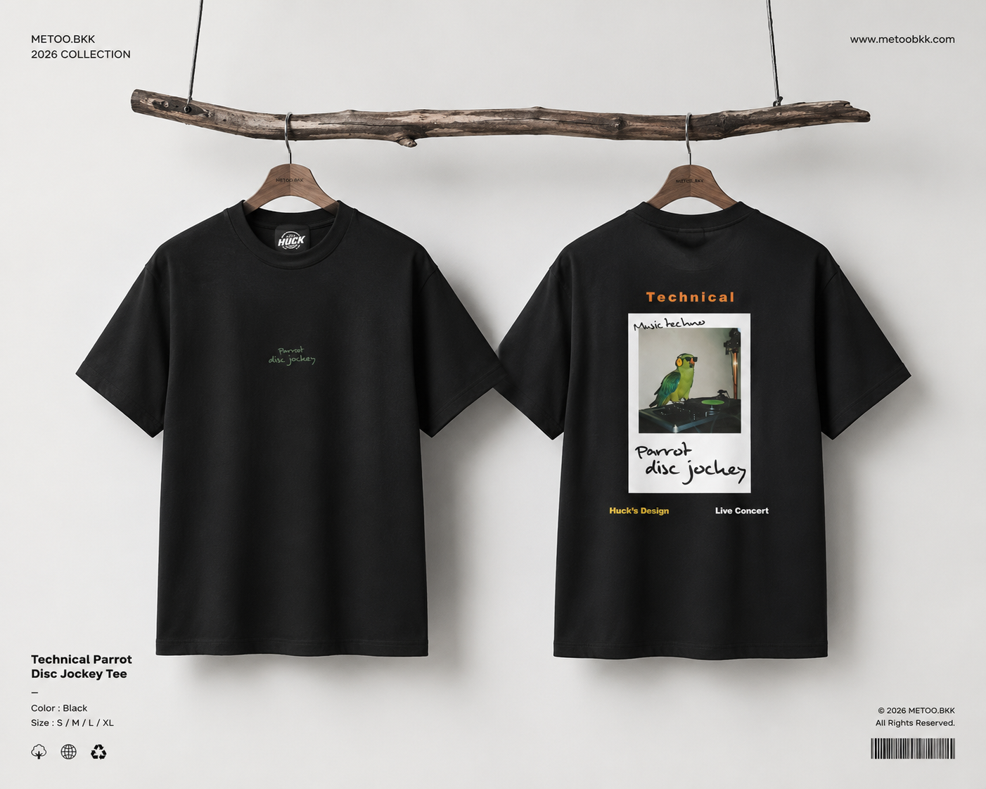 Essential Oversized Tee | O855