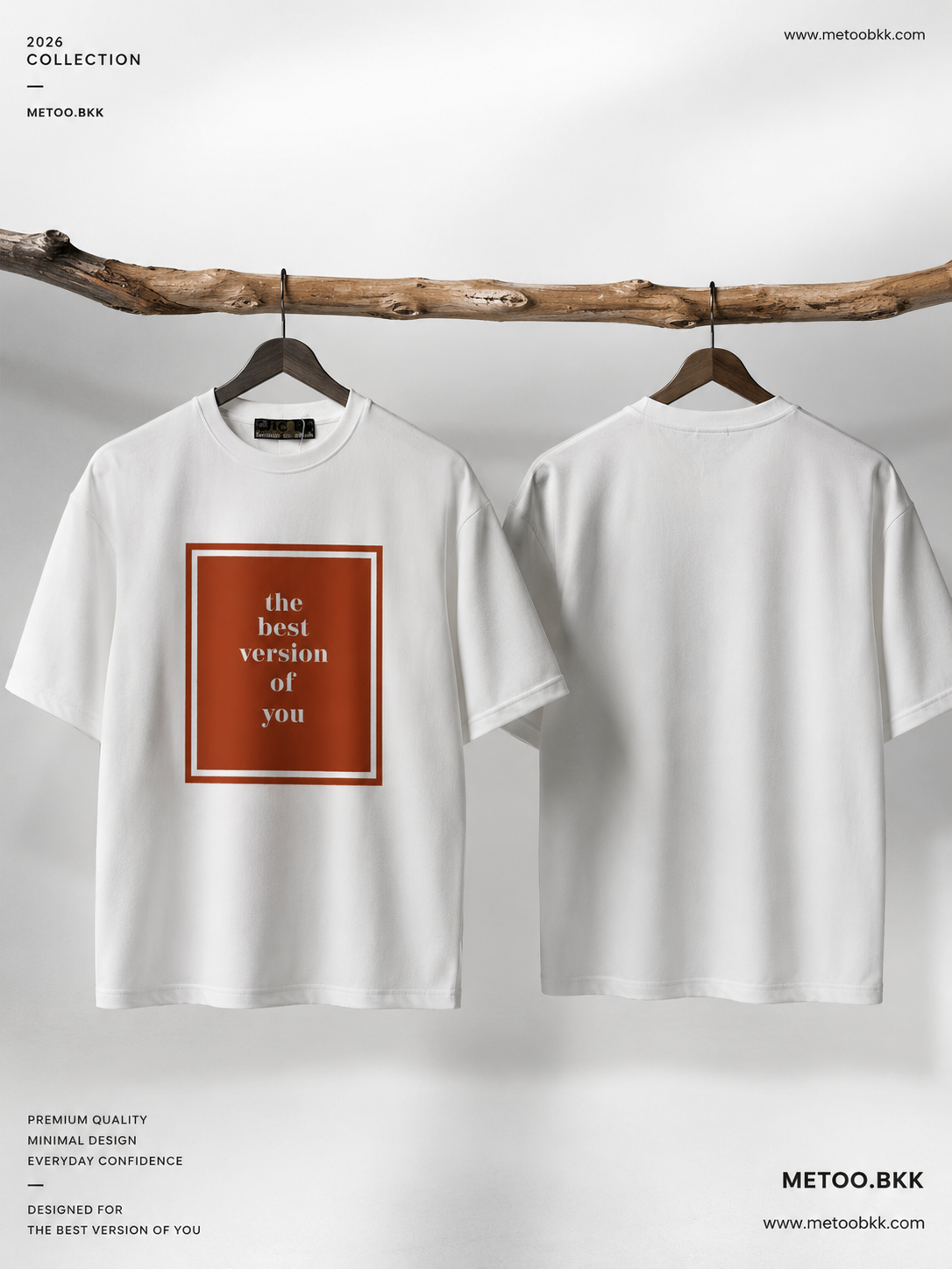 Essential Oversized Tee | O859