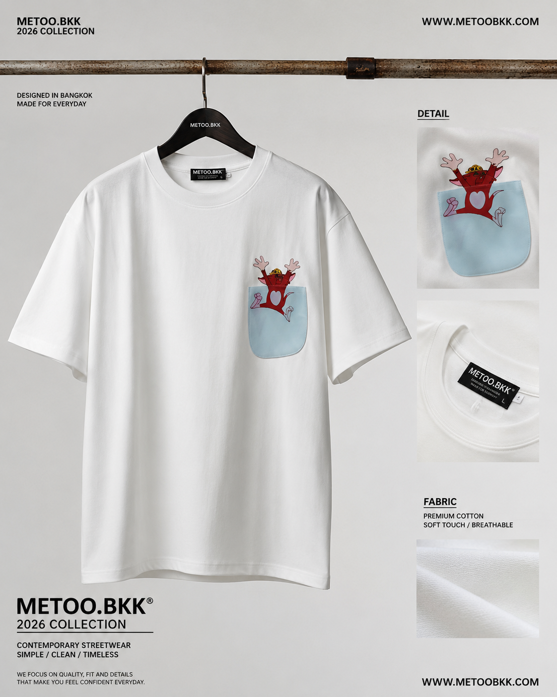 Essential Oversized Tee | O860
