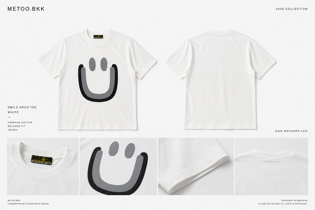 Essential Oversized Tee | O856