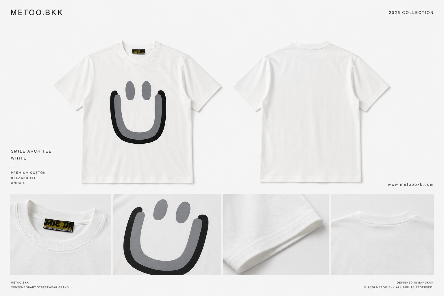 Essential Oversized Tee | O856