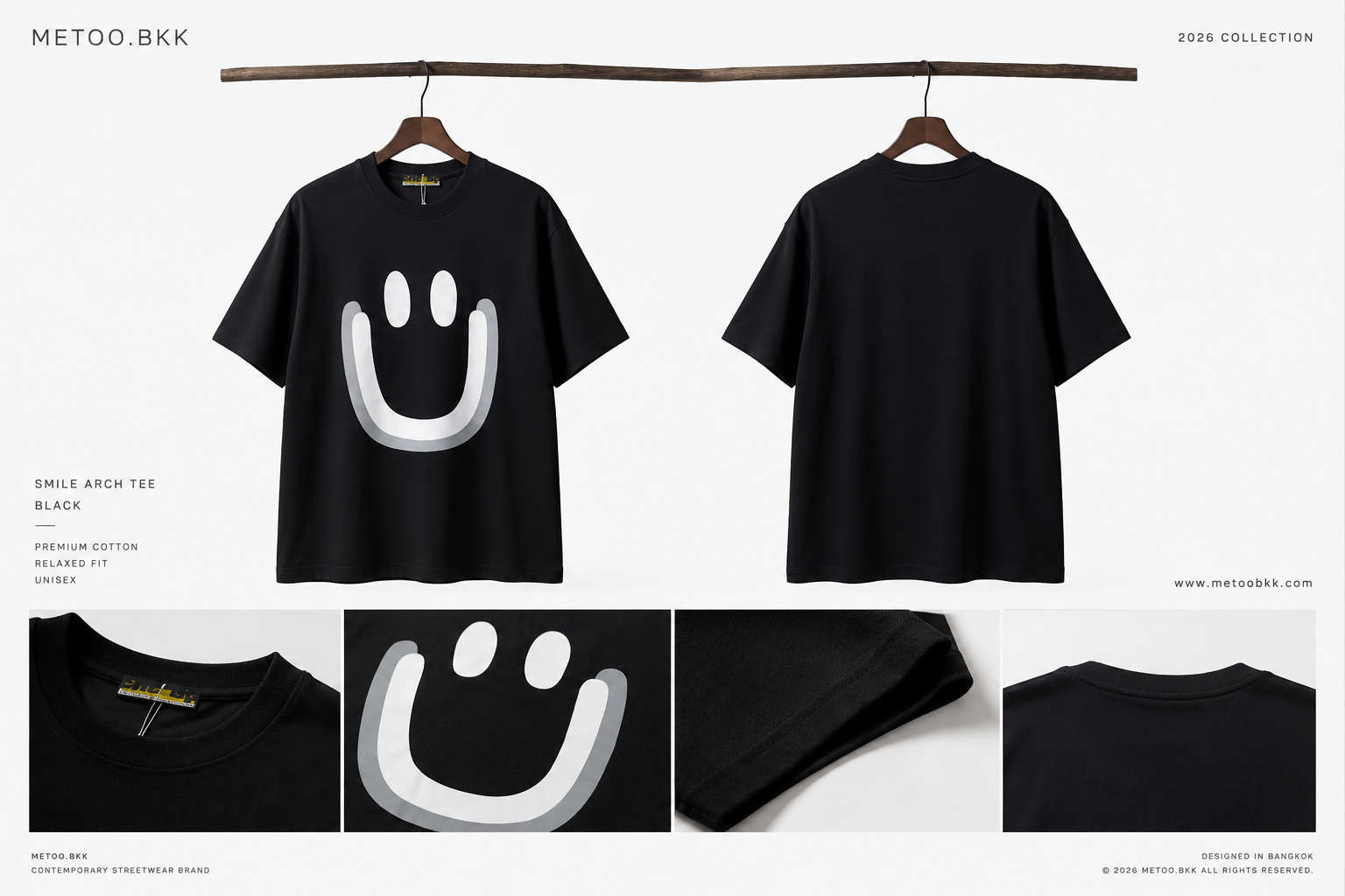 Essential Oversized Tee | O856